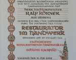  20111019 2008885964